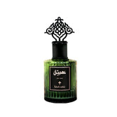 Ibrahim Al-Qurashi عبيّه Parfum